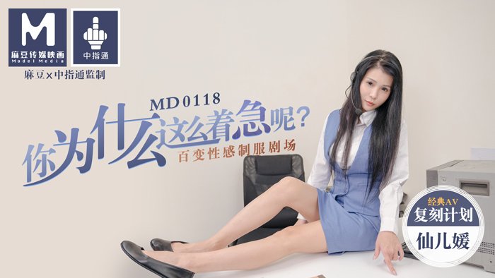 六月丁香无码日韩精品久久_国产嫖妓一区二区三区无码_亚洲欧美在线不卡_无码高潮爽到爆的喷水视频在线